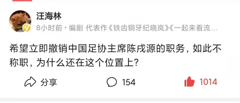 导演郭子健为了呈现环环相扣的节奏感，采用了“文戏武拍”的方式，许愿、药不然那段比拼鉴宝的场面呈现出动作戏的紧张感